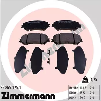 Тормозные колодки дисковые передняя ось ZIMMERMANN 22065.175.1