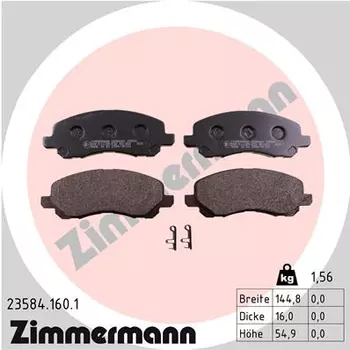 Тормозные колодки дисковые передняя ось ZIMMERMANN 23584.160.1