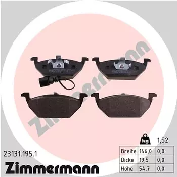 Тормозные колодки дисковые передняя ось ZIMMERMANN 23131.195.1
