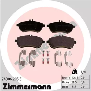 Тормозные колодки дисковые передняя ось ZIMMERMANN 24306.205.3
