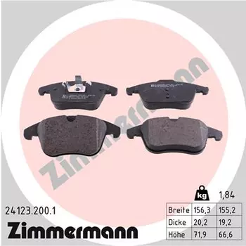 Тормозные колодки дисковые передняя ось ZIMMERMANN 24123.200.1