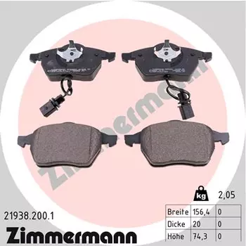 Тормозные колодки дисковые передняя ось ZIMMERMANN 21938.200.1