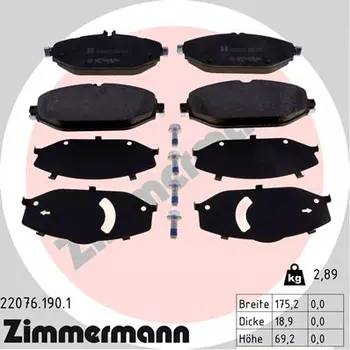 Тормозные колодки дисковые передняя ось ZIMMERMANN 22076.190.1