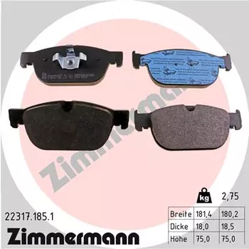 Тормозные колодки дисковые передняя ось ZIMMERMANN 22317.185.1