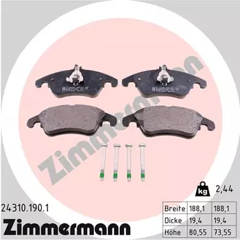 Тормозные колодки дисковые передняя ось ZIMMERMANN 24310.190.1