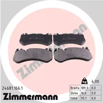 Тормозные колодки дисковые передняя ось ZIMMERMANN 24681.166.1