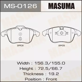 Тормозные колодки дисковые MASUMA MS-0126