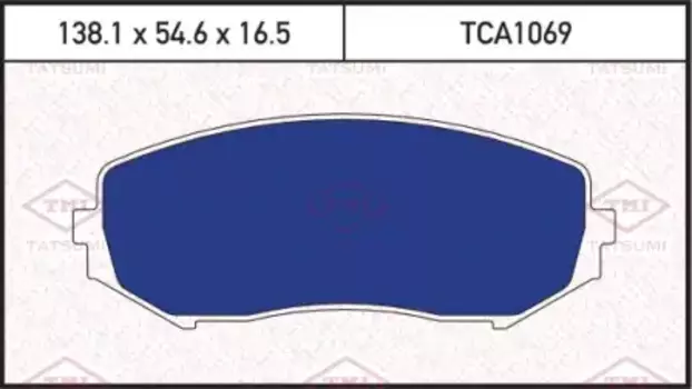 колодки дисковые перед.!\ SUZUKI Grand Vitara/XL-7 06>