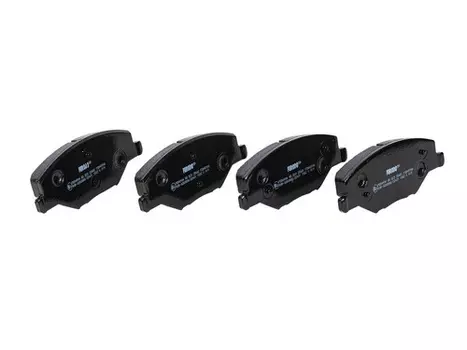 Тормозные колодки дисковые передняя ось FERODO FDB4590W