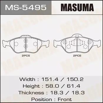 колодки дисковые! передние 150,4x18,6x61,3\ Ford Fiesta, Mazda 2 1.3-1.6/1.4TDCi/1.8Di 00>