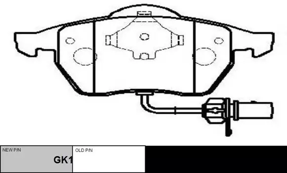 Тормозные колодки дисковые CTR GK1255