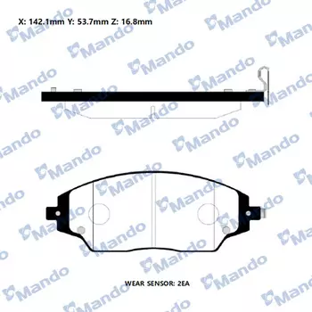 колодки дисковые передние!\ Daewoo Kalos 1.2i/1.4i 02>
