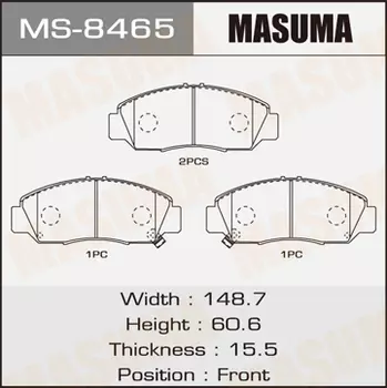 Тормозные колодки дисковые MASUMA MS-8465