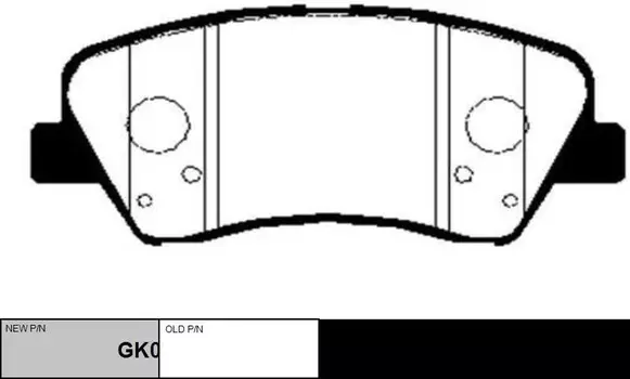Тормозные колодки дисковые CTR GK0498