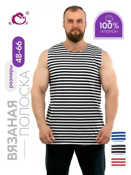 Майка