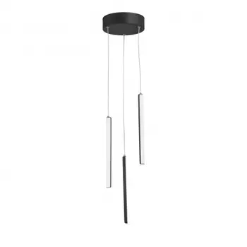 Люстра V3045-1/3S, LED 20Вт, 3900-4200К, 1200лм