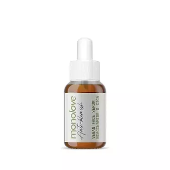 MONOLOVE BIO Корректирующая сыворотка для лица vegan