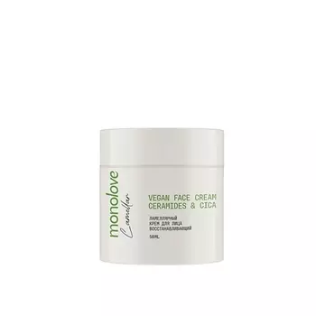 MONOLOVE BIO Ламеллярный крем для лица восстанавливающий vegan cica