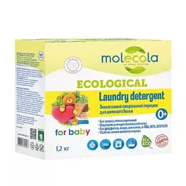 MOLECOLA Экологичный стиральный порошок для детского белья 1200.0