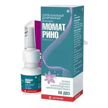 Момат Рино спрей наз. доз. 50мкг/доза 60доз N1