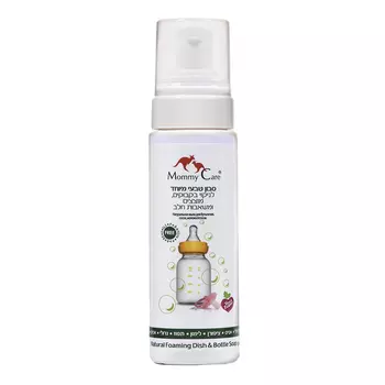 MOMMY CARE Натуральное мыло для бутылочек, сосок, молокоотсосов и др. 0+