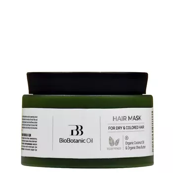 MON PLATIN Маска для сухих и окрашенных волос с маслом кокоса и ши Bio Botanic Oil 250.0