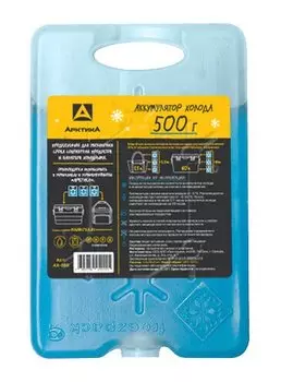 Аккумулятор холода Арктика АХ-500 0.5л. (упак.:1шт) голубой