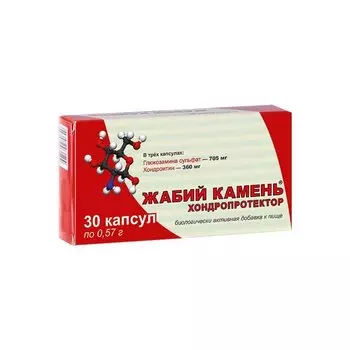 БАД «Жабий камень. Хондропротектор»