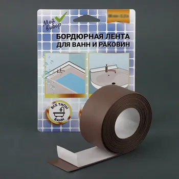 Бордюрная лента