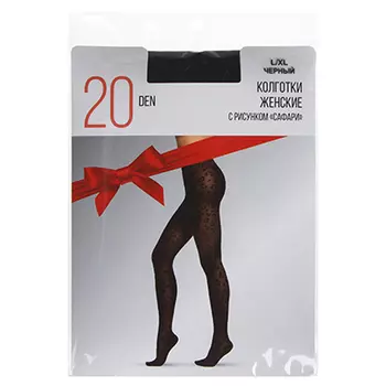 Колготки капроновые 20DEN с рисунком сафари, 90% полиамид, 10% эластан, р-р S/M(1/2), L/XL(3/4)