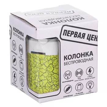 Колонка беспроводная, MicroSD, 200мач., DC5V, 3w 6х5см., 3 цвета