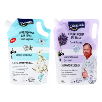 Кондиционер для белья QUALITA Lavander/Без запаха, дой-пак 1л