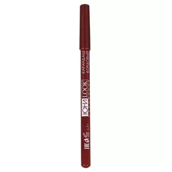 Карандаш для губ ЮниLook, тон 05 бордовый, 1,7 г