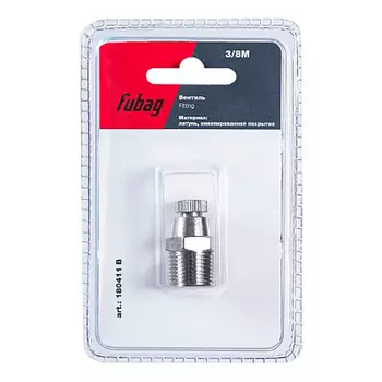 Вентиль FUBAG