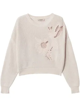 Вышитый джемпер TWINSET, нейтральный