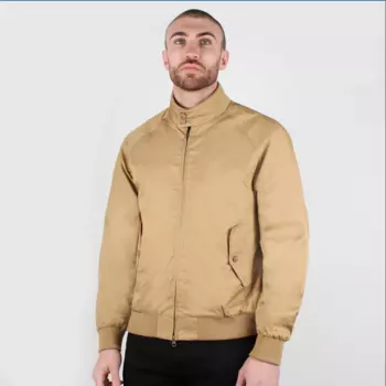 Мужская куртка бомбер Gant, коричневая