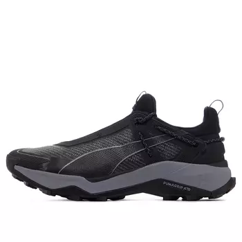 Мужские кроссовки PUMA Explore Nitro
