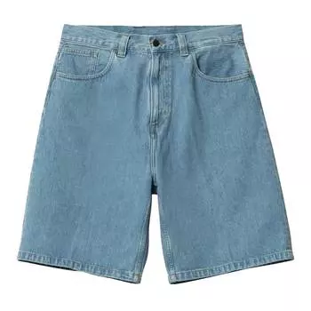 Мужские шорты Brandon Short