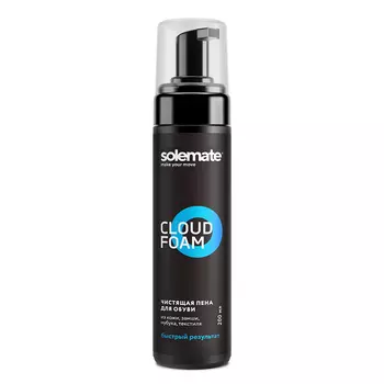 Пенка для обуви Solemate Cloud Foam,150мл