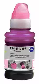 Чернила Cactus CS-I-EPT0486 светло-пурпурный фл. 100мл для Epson StPh R200/R220/R300/R320