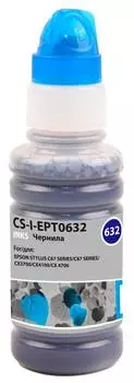 Чернила Cactus CS-I-EPT0632 голубой фл. 100мл для Epson St C67series/C87series/CX3700/CX4100
