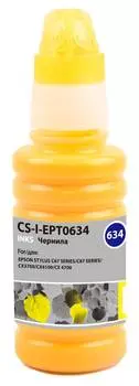 Чернила Cactus CS-I-EPT0634 желтый фл. 100мл для Epson St C67series/C87series/CX3700/CX4100/CX4700
