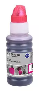 Чернила Cactus CS-I-EPT0803 пурпурный фл. 100мл для Epson StPh P50