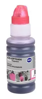 Чернила Cactus CS-I-EPT0806 светло-пурпурный фл. 100мл для Epson StPh P50
