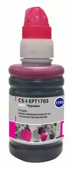 Чернила Cactus CS-I-EPT1703 пурпурный фл. 100мл для Epson ExpHo XP33/103/203/207/303/306