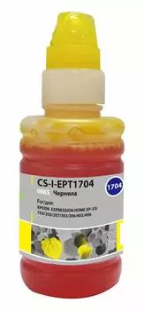 Чернила Cactus CS-I-EPT1704 желтый фл. 100мл для Epson ExpHo XP33/103/203/207/303/306