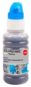 Чернила Cactus CS-I-PGI1400C голубой фл. 100мл для Canon MAXIFY MB2040/MB2140/MB2740