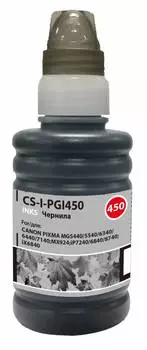 Чернила Cactus CS-I-PGI450 черный фл. 100мл для Canon Pixma iP6840/iP7240/iP8740/iX6840/MG5440/MG5540