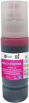 Чернила G&amp;G GG-C13T03V34A 101M пурпурный 70мл для Epson L4150/L4160/L6160/L6170