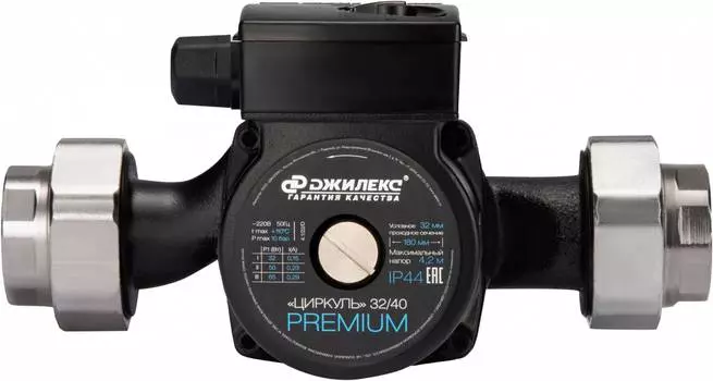 Циркуляционный насос Джилекс 32/40 Premium (3241)